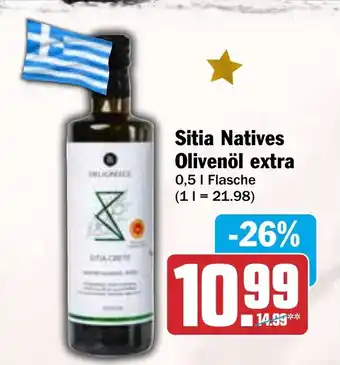 HIT Sitia Natives Olivenöl extra Angebot