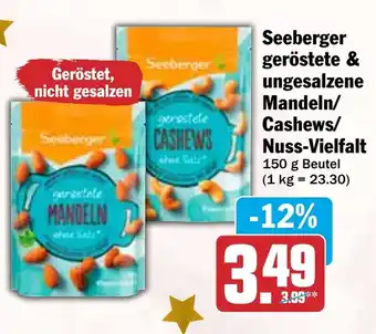 HIT Seeberger geröstete & ungesalzene Mandeln/ Cashews/ Nuss Vielfalt Angebot