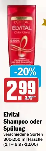 HIT Elvital Shampoo oder Spülung Angebot