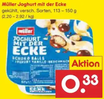 Müller Joghurt mit der Ecke