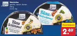Netto Marken-Discount GUTES Land Weichkäse Angebot