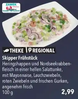 CITTI Markt ZAMEK Skipper Frühstück Angebot