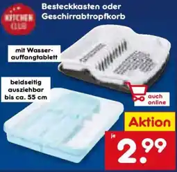 Netto Marken-Discount KITCHEN CLUB Besteckkasten oder Geschirrabtropfkorb Angebot