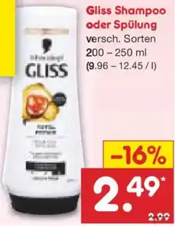 Netto Marken-Discount Gliss Shampoo oder Spülung Angebot