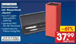 Netto Marken-Discount ECHTWERK' Damastmesser inkl. Messerblock „Square“ Angebot