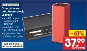 Netto Marken-Discount ECHTWERK' Damastmesser inkl. Messerblock „Square“ Angebot