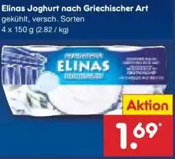 Netto Marken-Discount Elinas Joghurt nach Griechischer Art Angebot