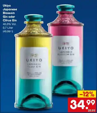 Netto Marken-Discount Ukiyo Japanese Blossom Gin oder Citrus Gin Angebot