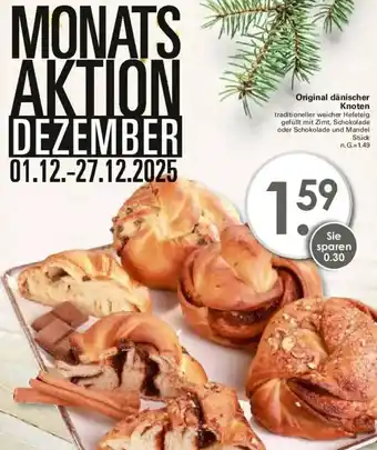 WEZ Original dänischer Knoten Angebot