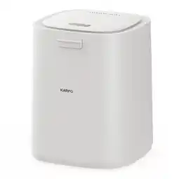 Netto Marken-Discount LEICKE Elektrischer Komposter, fasst 2,5L Biomüll, geruchlos und intelligent schwarz Angebot