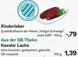 AEZ Rinderleber Angebot