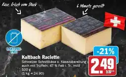 AEZ Kaltbach Raclette Angebot