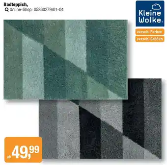 Opti Wohnwelt Kleine Wolke Badteppich Angebot