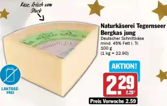 AEZ Naturkäserei Tegernseer Bergkas jung Angebot