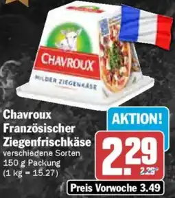 AEZ Chavroux Französischer Ziegenfrischkäse Angebot