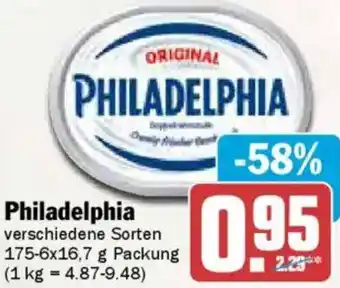 AEZ Philadelphia Angebot