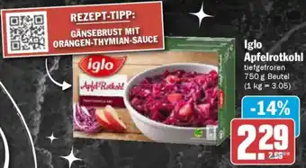 AEZ Iglo Apfelrotkohl Angebot