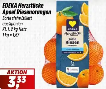 Simmel EDEKA Herzstücke Apeel Riesenorangen Angebot