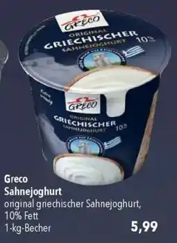 CITTI Markt Greco Sahnejoghurt Angebot