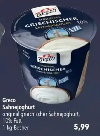 CITTI Markt Greco Sahnejoghurt Angebot
