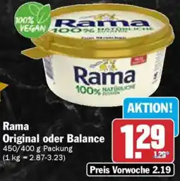 AEZ Rama Original oder Balance Angebot