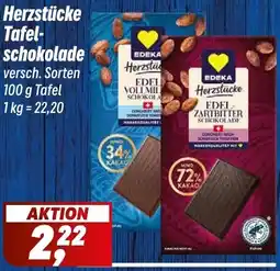 Simmel EDEKA Herzstücke Tafelschokolade Angebot