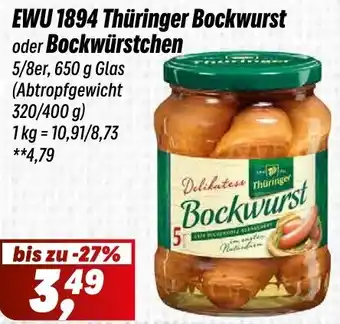 Simmel EWU 1894 Thüringer Bockwurst oder Bockwürstchen Angebot