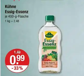 V Markt Kühne essig-essenz Angebot