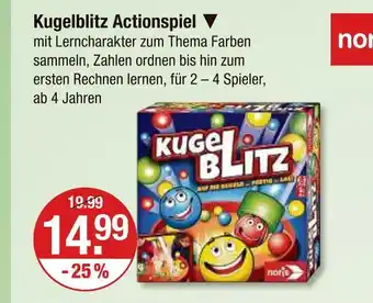 V Markt Noris kugelblitz actionspiel Angebot