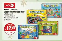 V Markt Noris hammerspiel Angebot