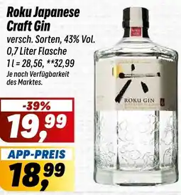 Simmel Roku Japanese Craft Gin Angebot