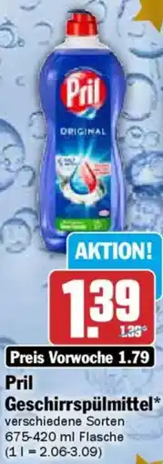 AEZ Pril Geschirrspülmittel Angebot