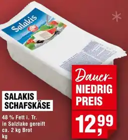 Handelshof Salakis schafskäse Angebot