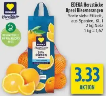 EDEKA Herzstücke Apeel Riesenorangen