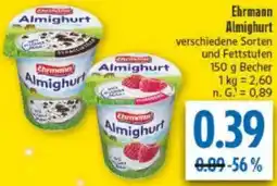 diska Ehrmann Almighurt Angebot