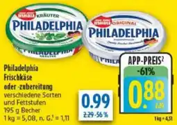 diska Philadelphia Frischkäse Angebot