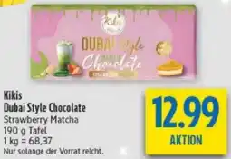 diska Kikis Dubai Style Chocolate Angebot