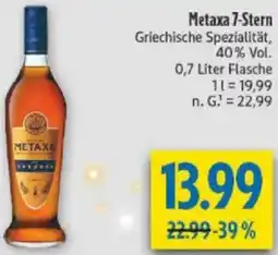 diska Metaxa 7-Stern Angebot