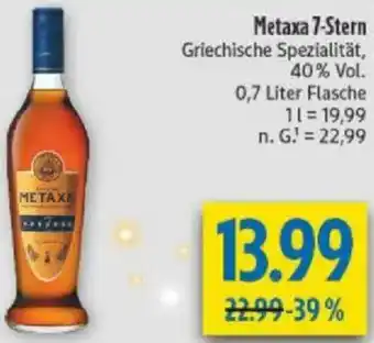 diska Metaxa 7-Stern Angebot