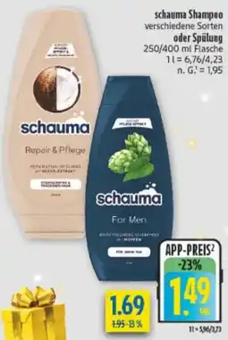 diska schauma Shampoo oder Spülung Angebot