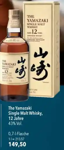 CITTI Markt The Yamazaki Single Malt Whisky, 12 Jahre Angebot