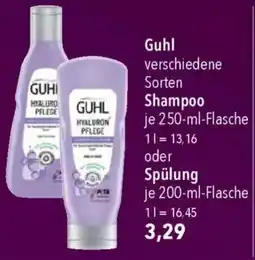 CITTI Markt Guhl Shampoo oder Spülung Angebot