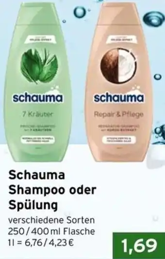 CAP Markt Schauma Shampoo oder Spülung Angebot