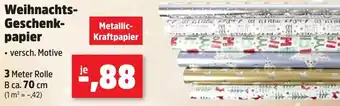 Thomas Philipps Weihnachts Geschenkpapier Angebot
