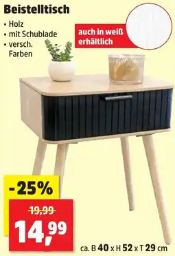 Thomas Philipps Beistelltisch Angebot