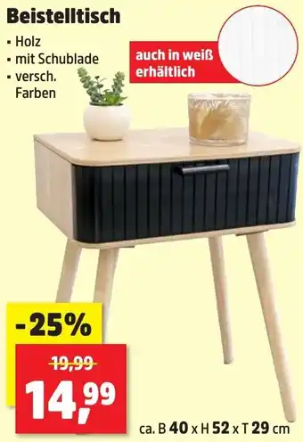 Thomas Philipps Beistelltisch Angebot