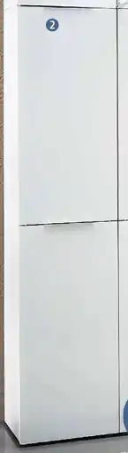 Zurbrüggen Voleo Mehrzweckschrank schmal 1T Angebot