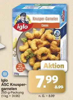 Famila Nord West Iglo ASC Knuspergarnelen Angebot
