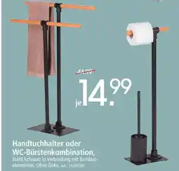 Zurbrüggen Handtuchhalter oder wc-bürstenkombination Angebot