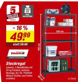toom Baumarkt Toom steckregal Angebot
